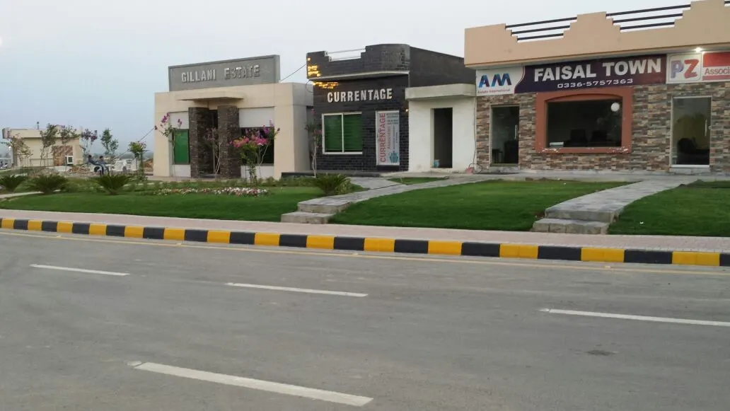 ZEDEM International (Pvt.) Limited