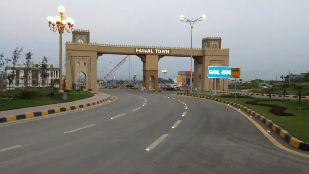 ZEDEM International (Pvt.) Limited