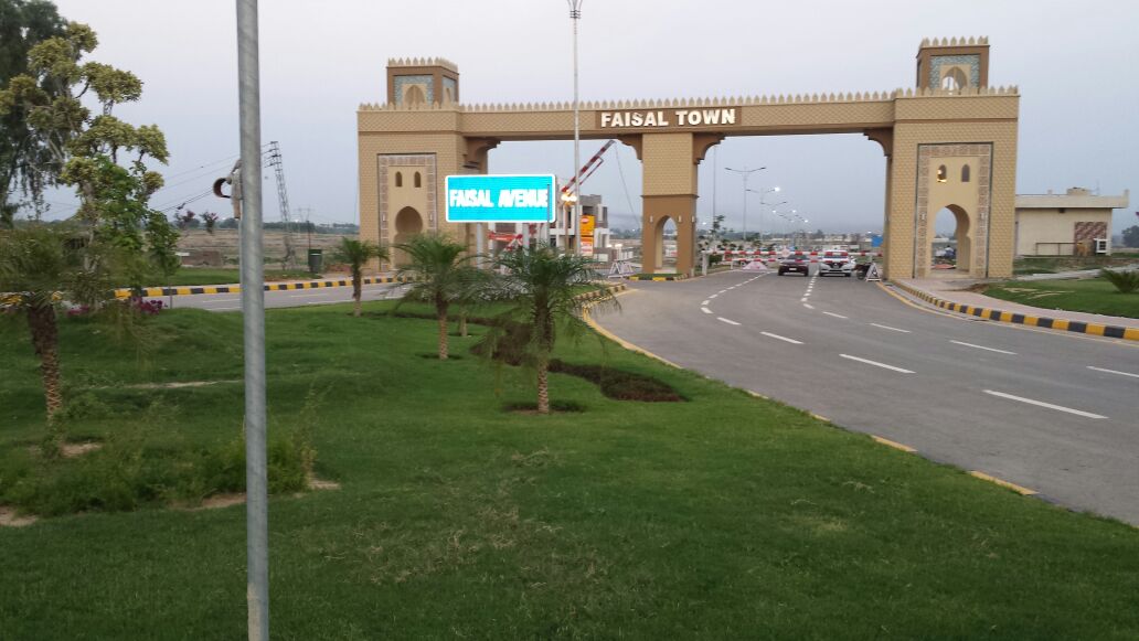 Faisal Town