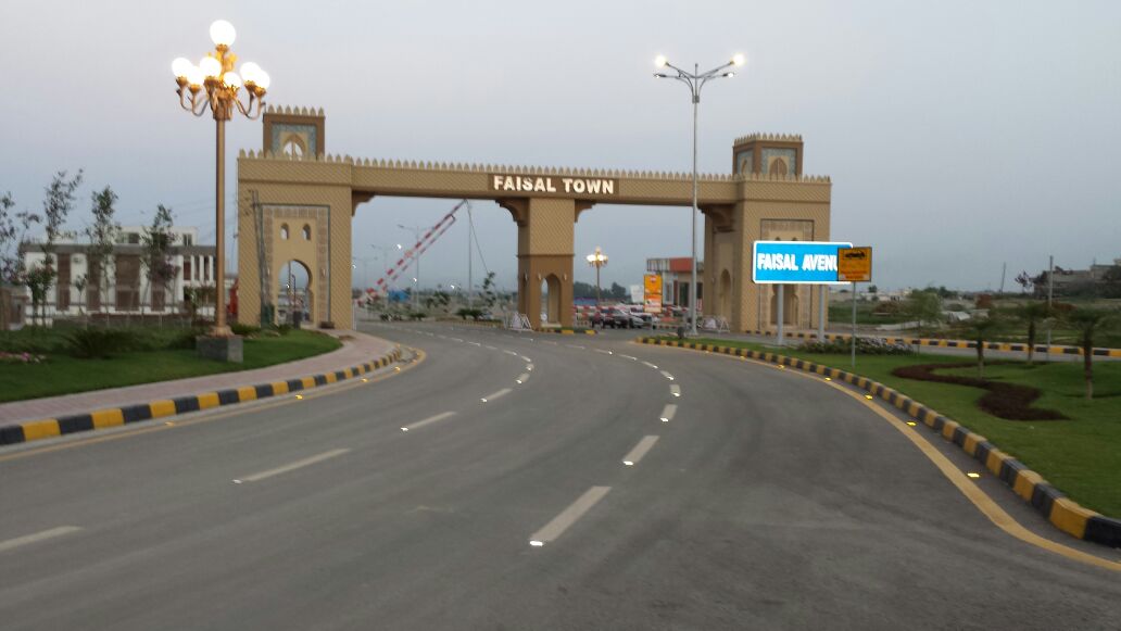 Faisal Town