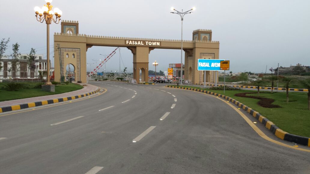 Faisal Town